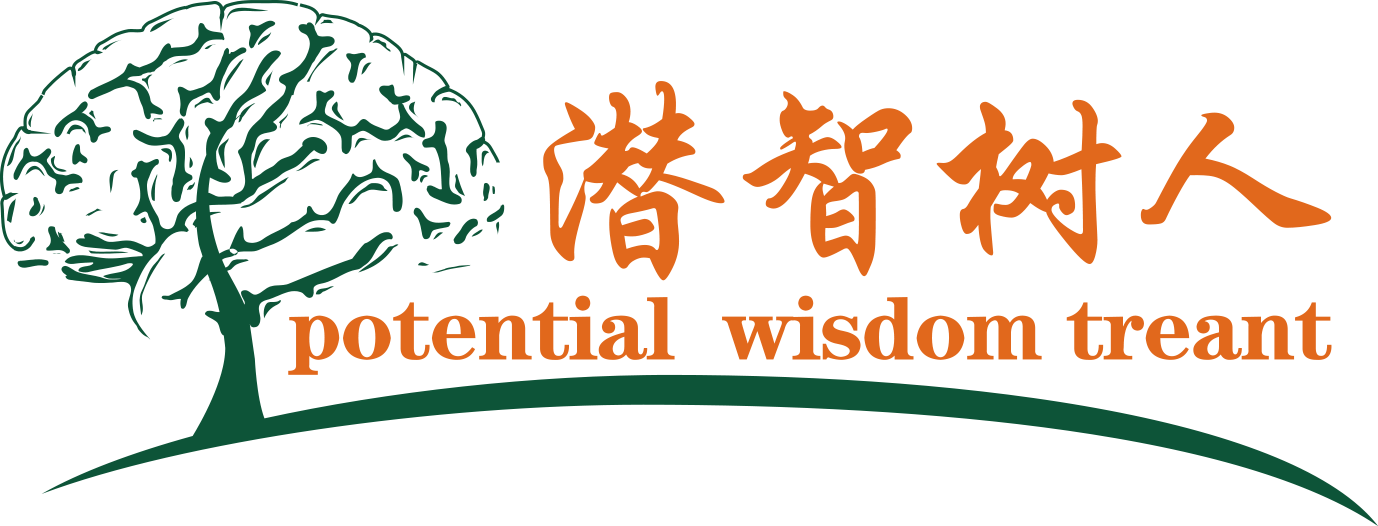 骚穴AV北京潜智树人教育咨询有限公司